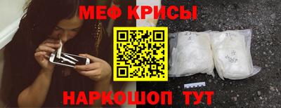 apvp Краснокаменск
