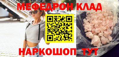jwh Краснознаменск