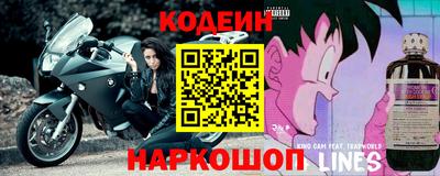 jwh Краснознаменск