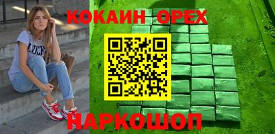 apvp Краснокаменск