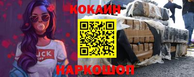apvp Краснокаменск
