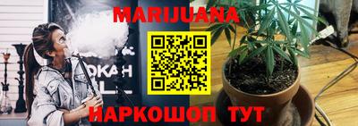 jwh Краснознаменск