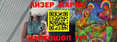 амф Краснодар