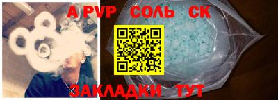 jwh Краснознаменск