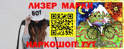 jwh Краснознаменск