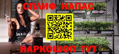 apvp Краснокаменск