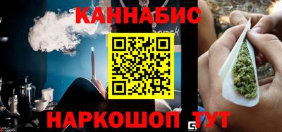 jwh Краснознаменск