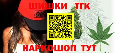 jwh Краснознаменск