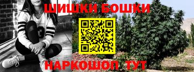 apvp Краснокаменск