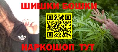 apvp Краснокаменск