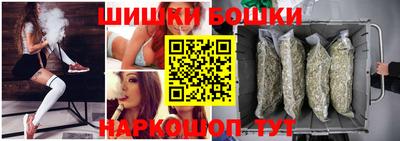 apvp Краснокаменск