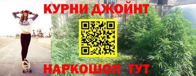 jwh Краснознаменск