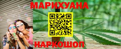 apvp Краснокаменск