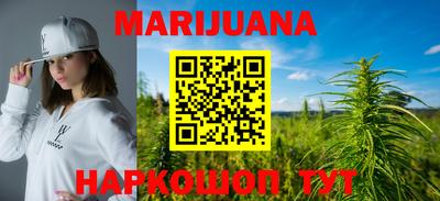 амф Краснодар