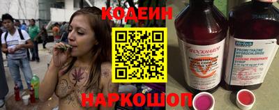 jwh Краснознаменск
