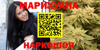 jwh Краснознаменск