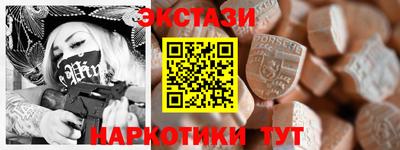 jwh Краснознаменск
