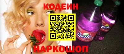 apvp Краснокаменск