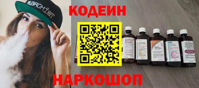 jwh Краснознаменск