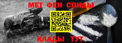 apvp Краснокаменск