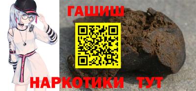apvp Краснокаменск