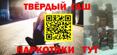apvp Краснокаменск