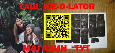 амф Краснодар