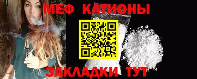 амф Краснодар