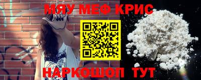 jwh Краснознаменск