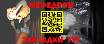 apvp Краснокаменск