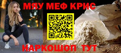 jwh Краснознаменск