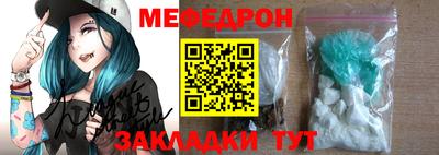 apvp Краснокаменск
